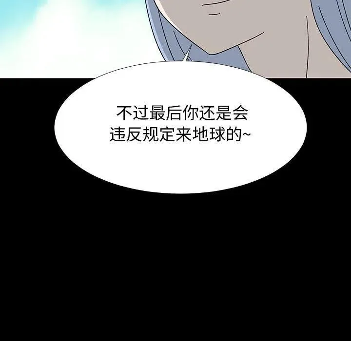 74 第71页