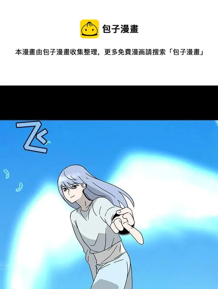 74 第72页