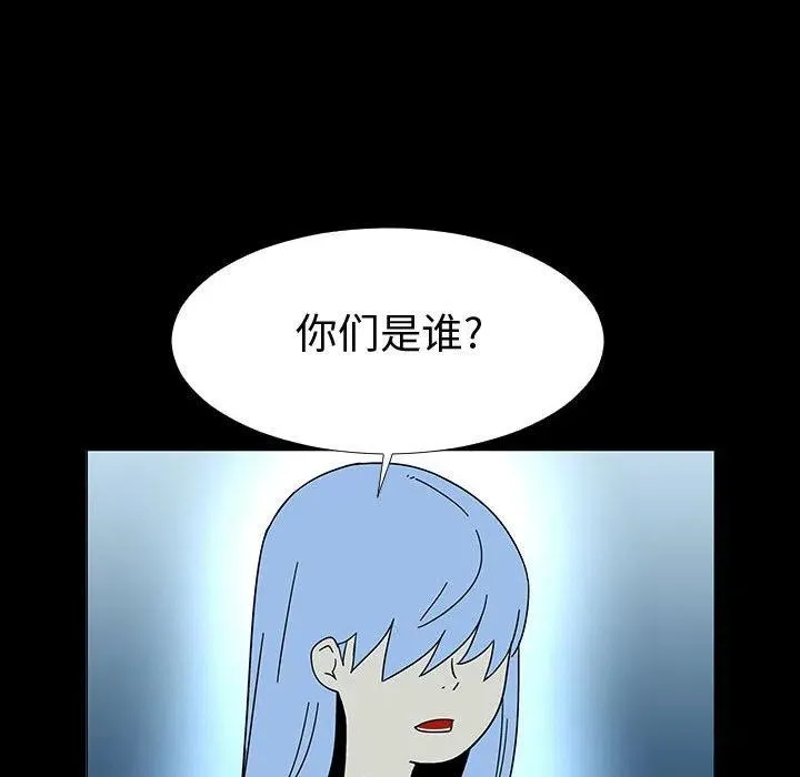 74 第79页