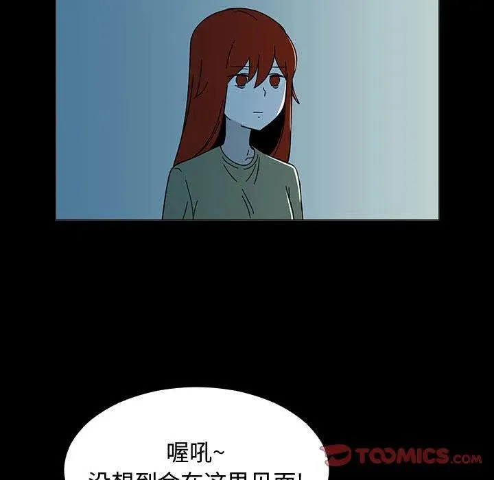 74 第82页