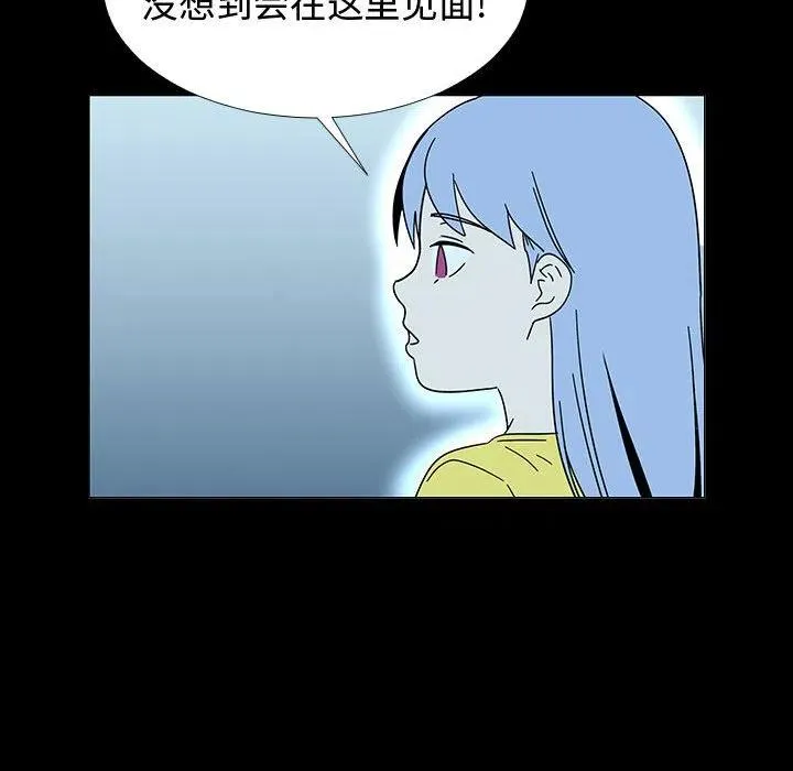 74 第83页