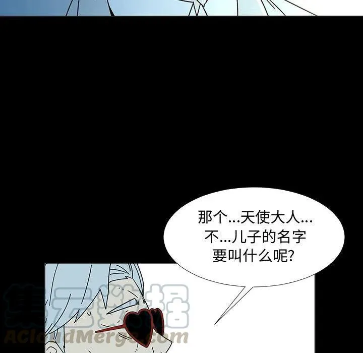 74 第93页