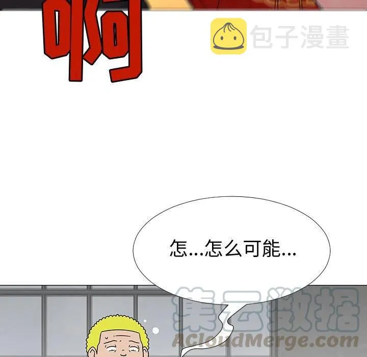 74 第101页