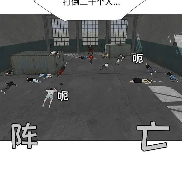 74 第103页