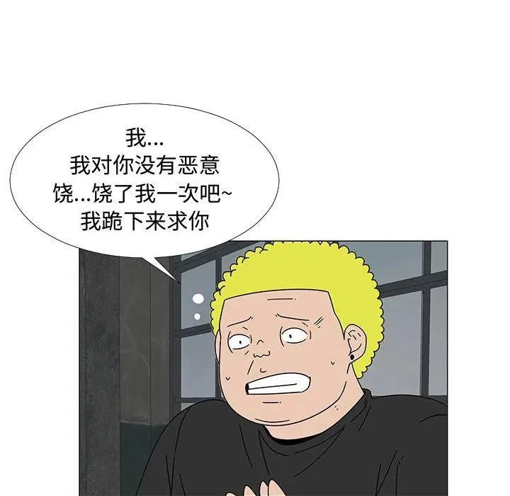 74 第104页