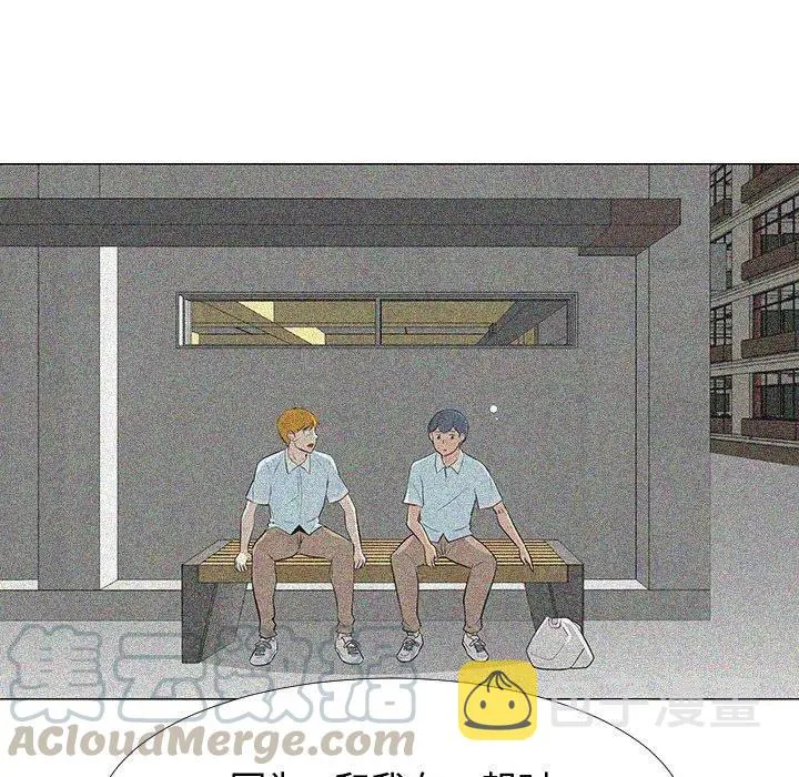 74 第109页