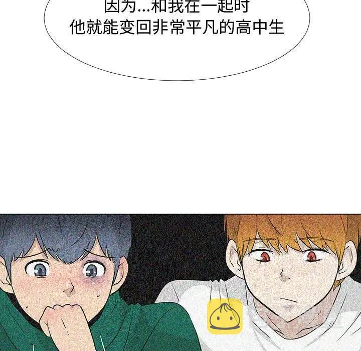 74 第110页