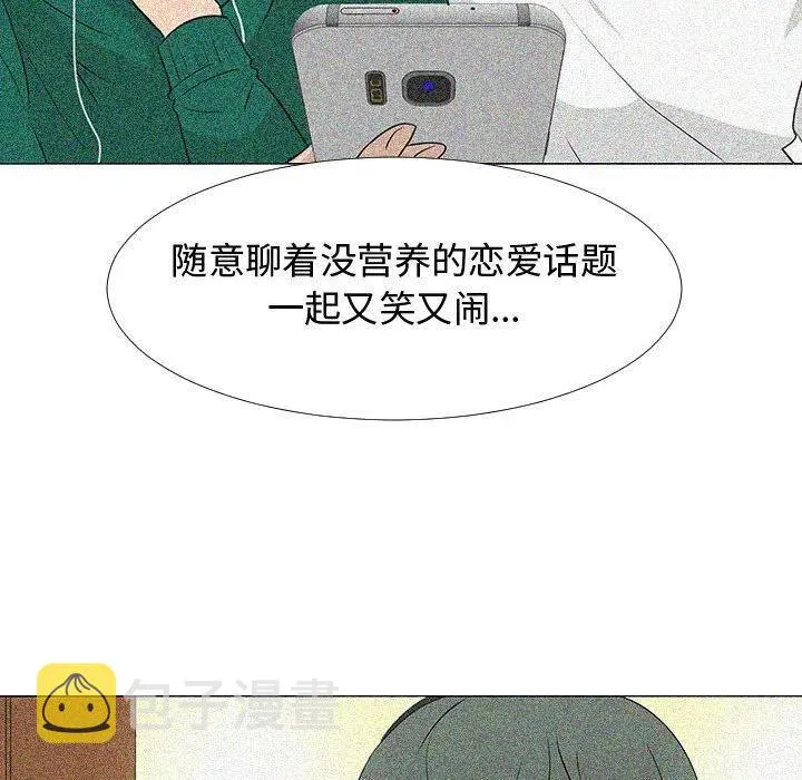74 第111页