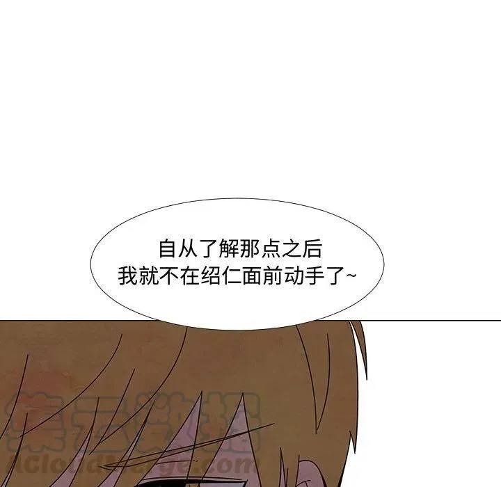 74 第113页