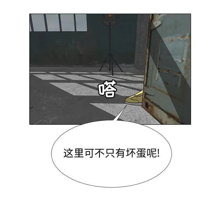 74 第115页