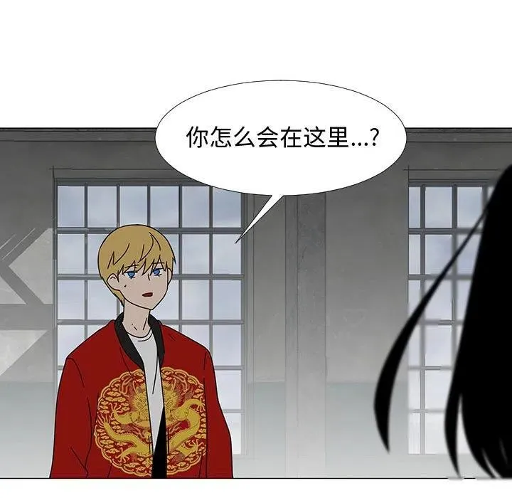 74 第116页