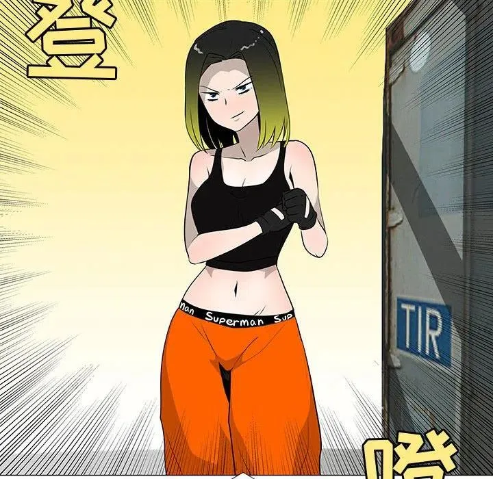 74 第118页