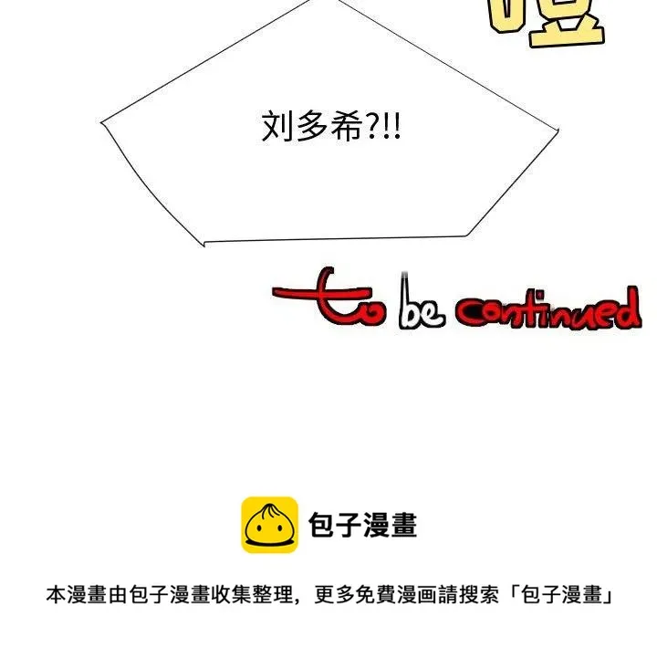 74 第119页