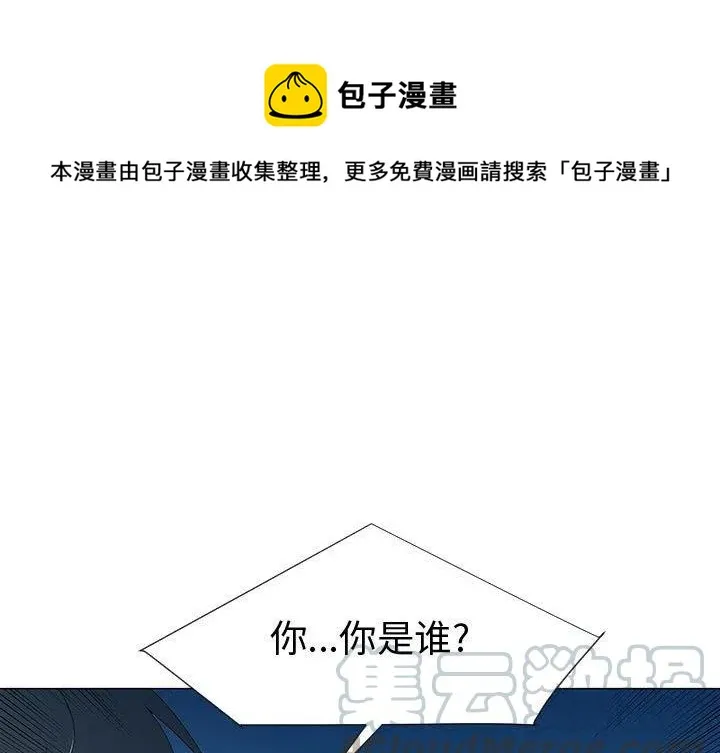 73 第1页
