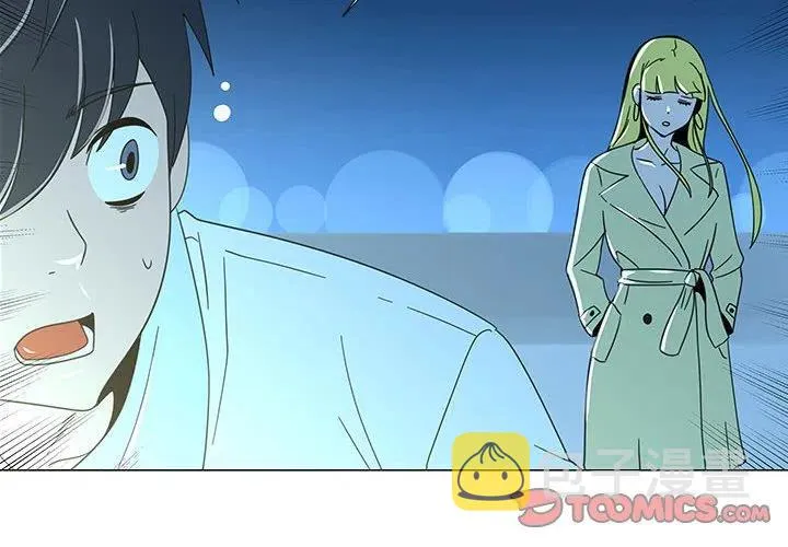 73 第2页