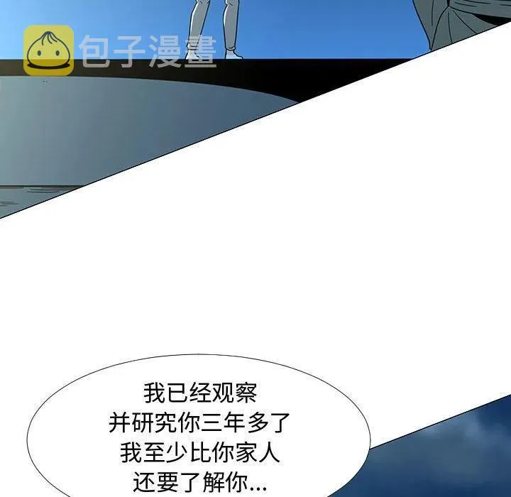 73 第6页