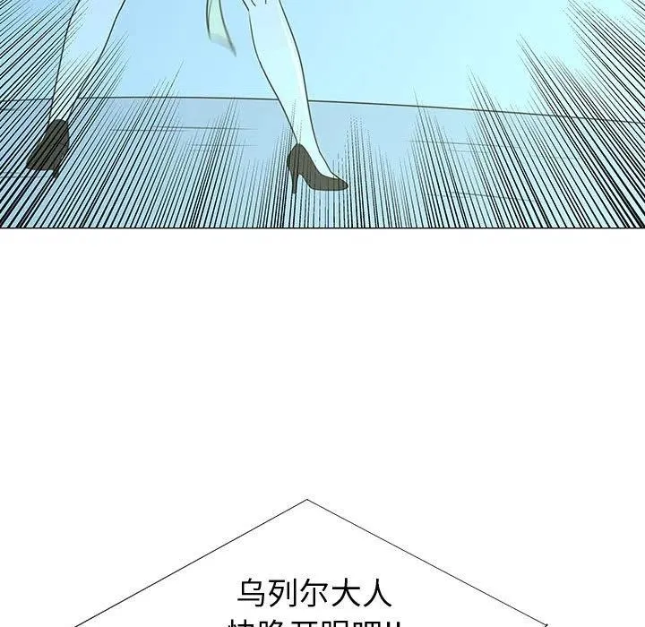 73 第11页
