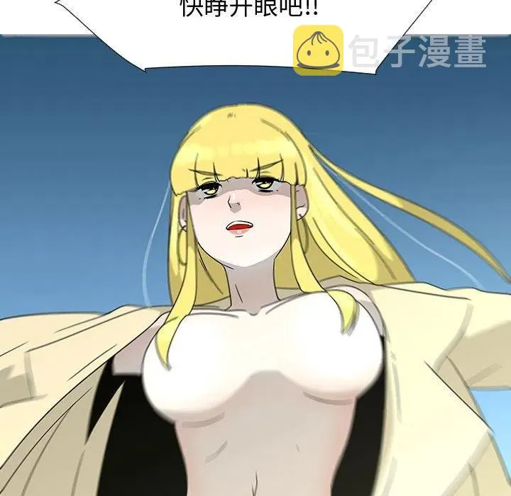 73 第12页