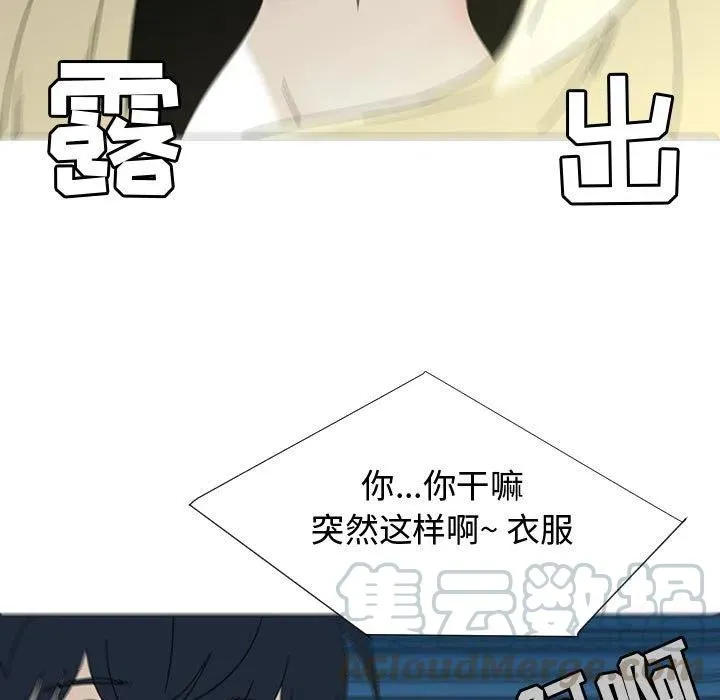 73 第13页