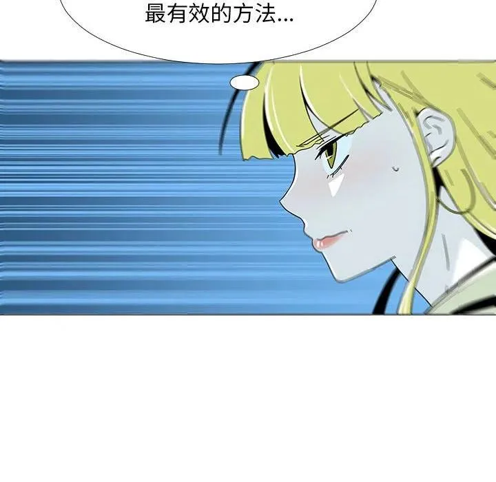 73 第15页