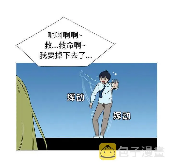 73 第16页