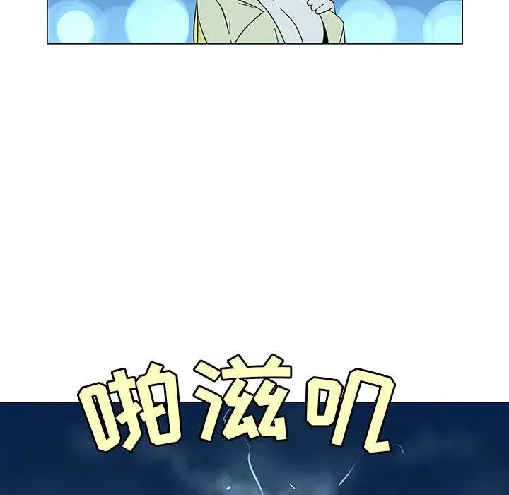 73 第18页