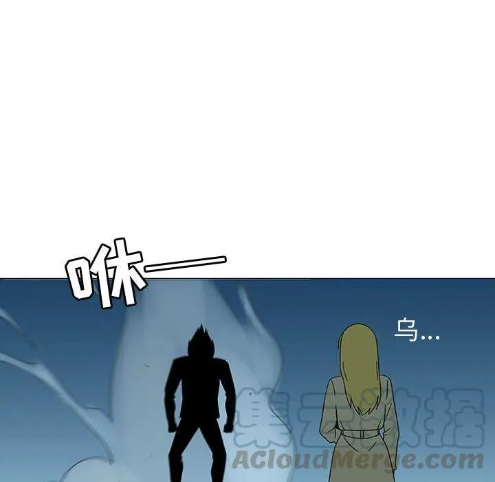 73 第21页