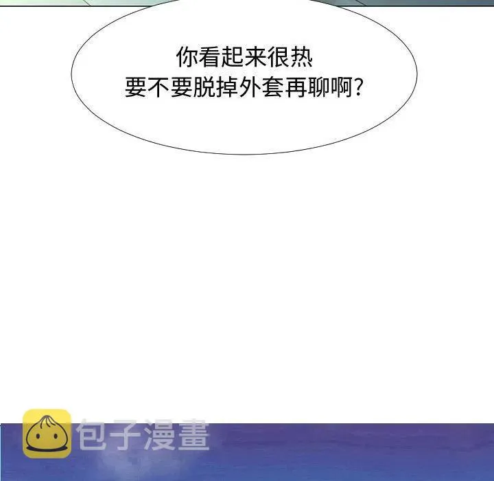 73 第26页