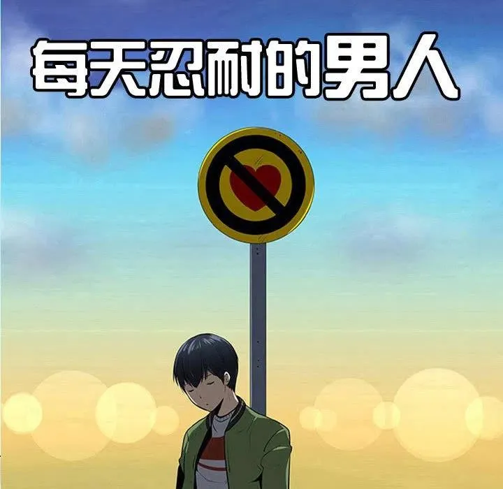 73 第27页