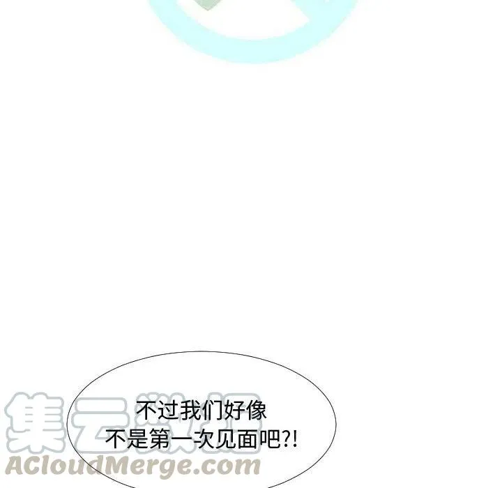 73 第29页