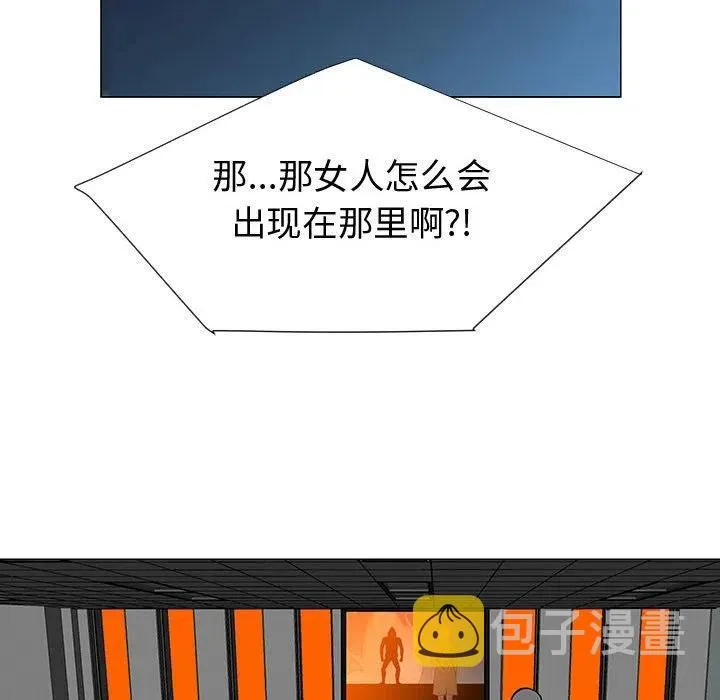 73 第34页