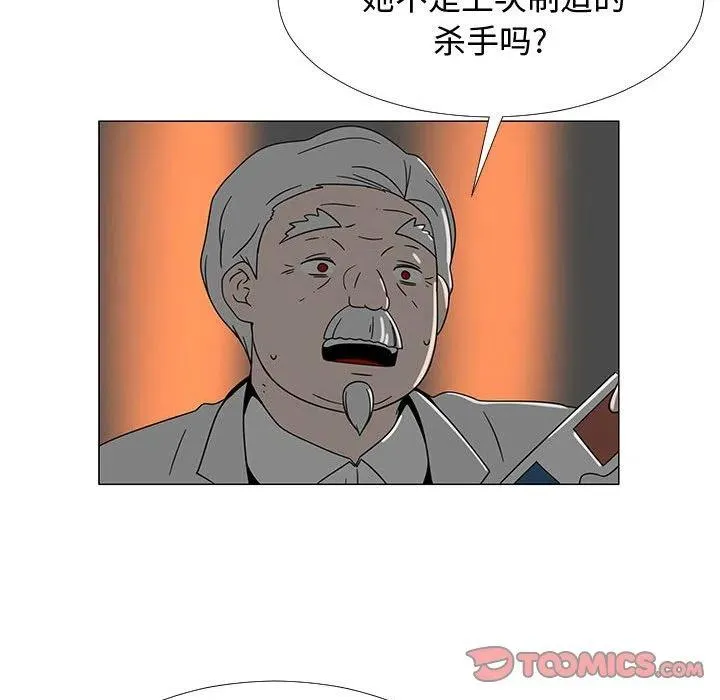 73 第36页