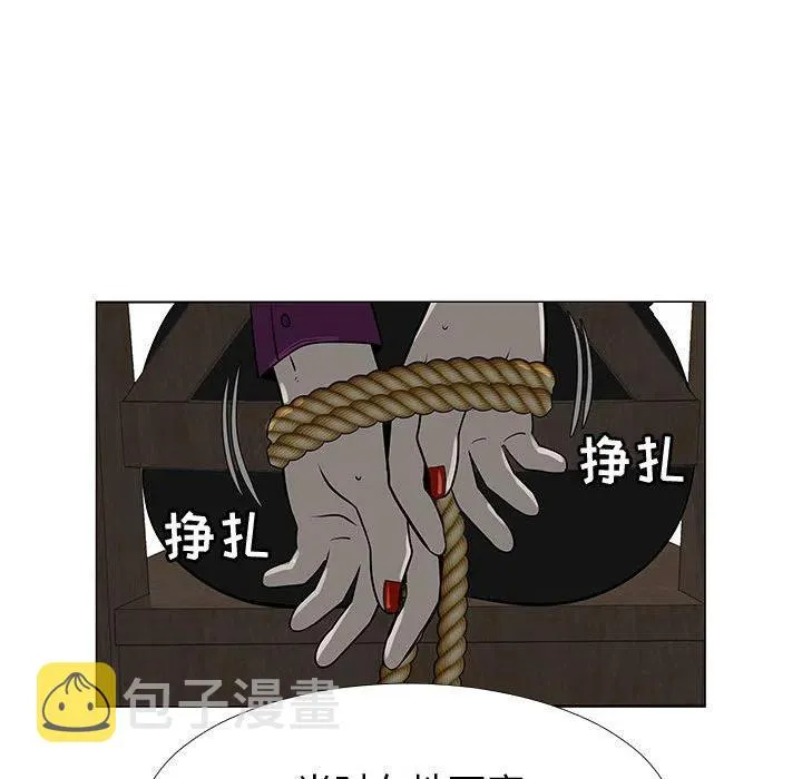 73 第38页