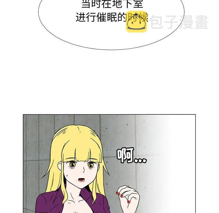 73 第39页