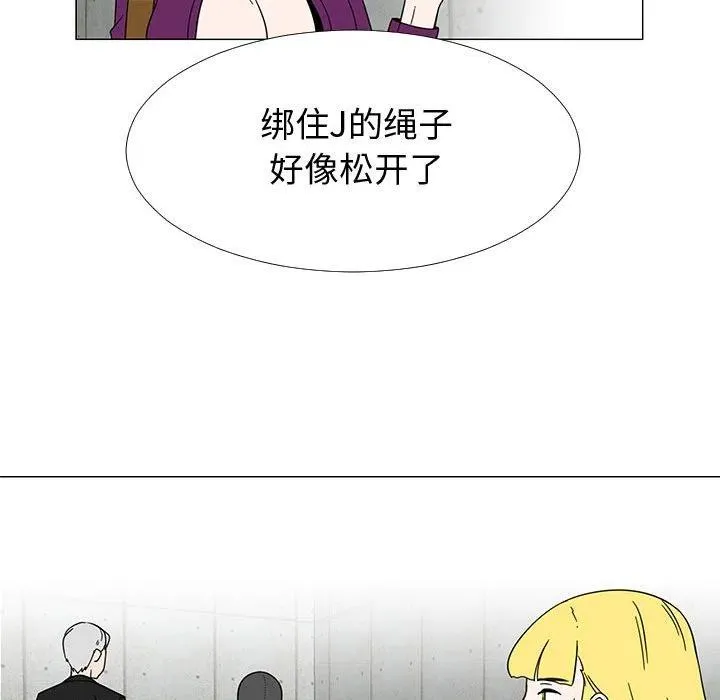 73 第40页