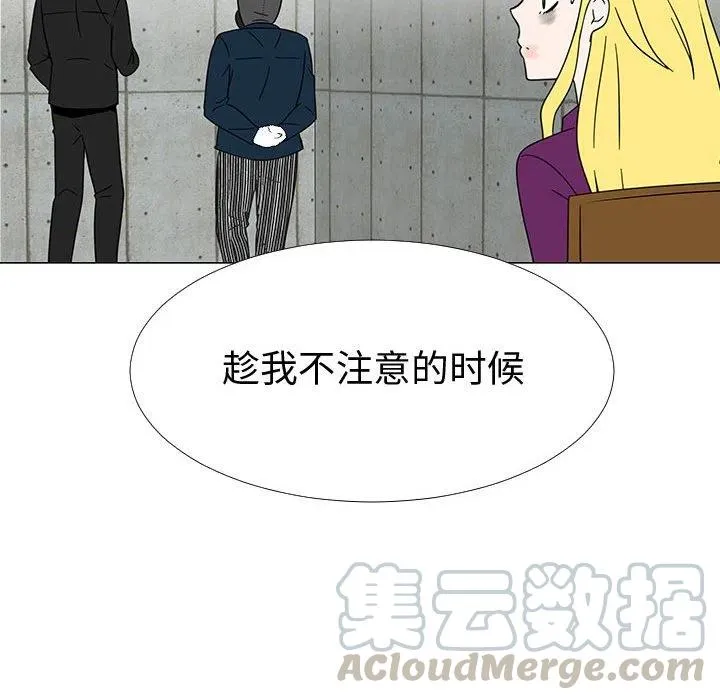 73 第41页