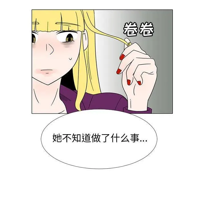 73 第42页