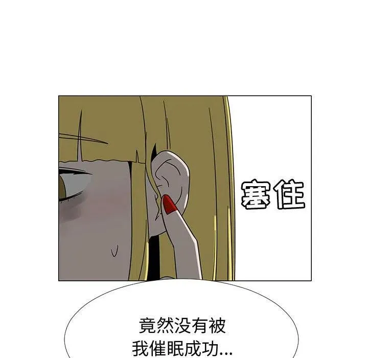 73 第43页