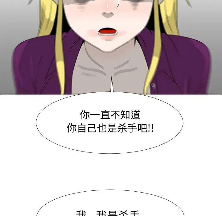 73 第46页