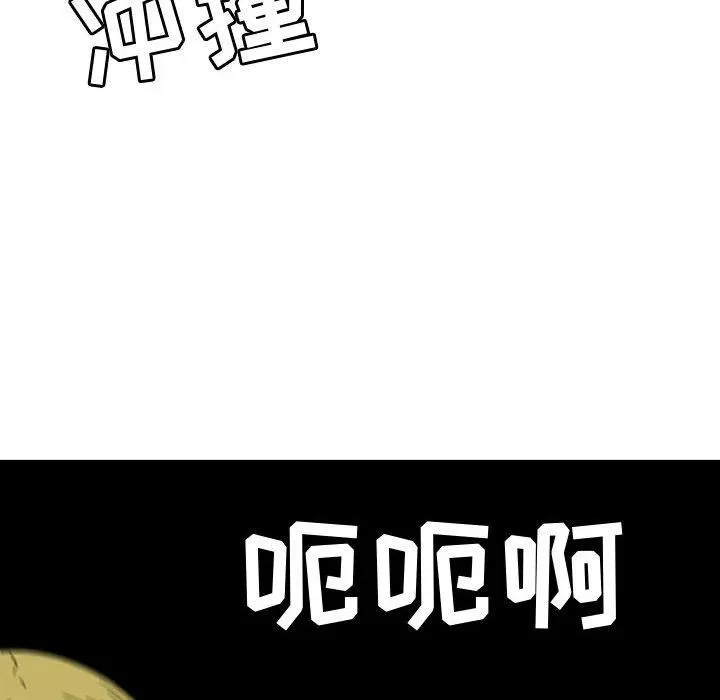 73 第48页