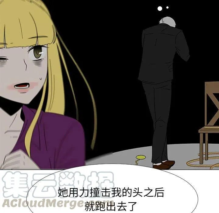 73 第49页