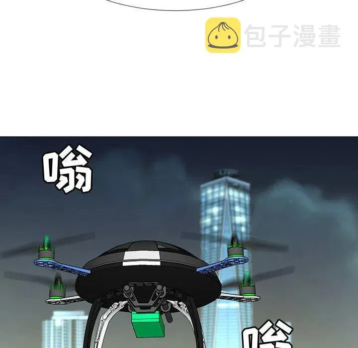 73 第54页