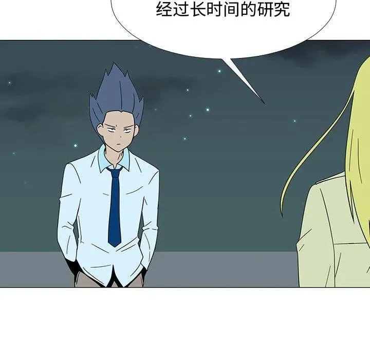 73 第56页