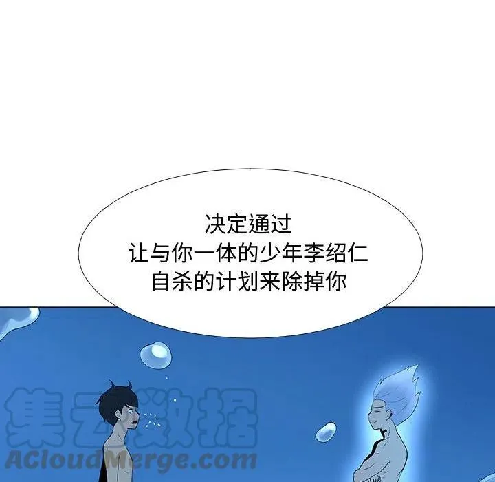 73 第57页