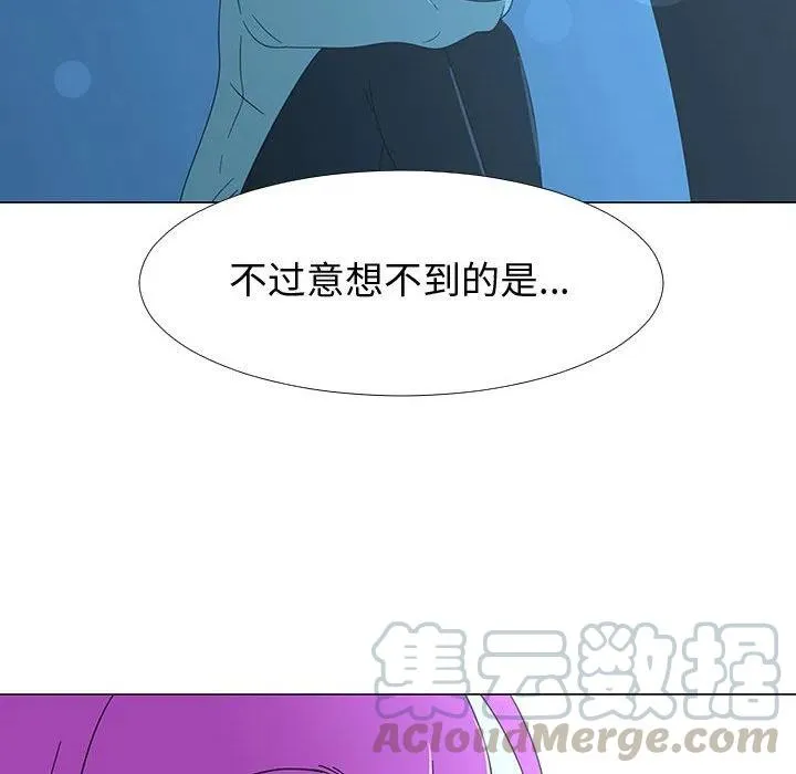 73 第61页