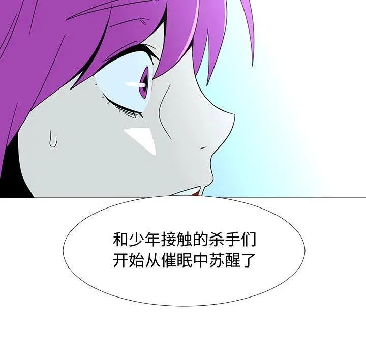 73 第62页