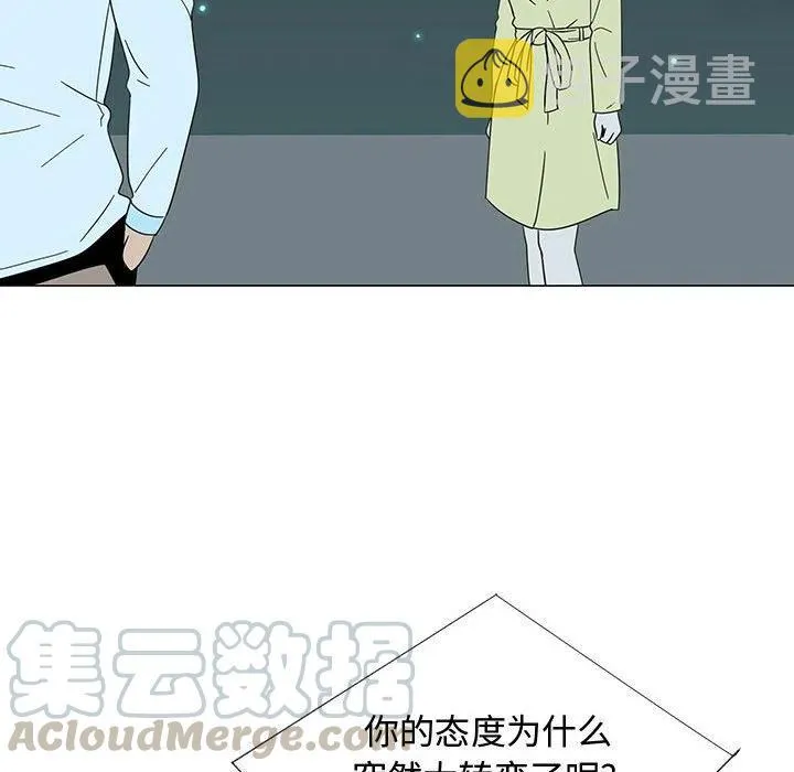73 第65页