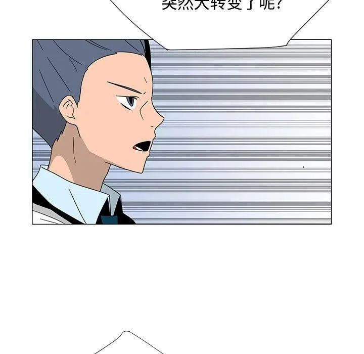 73 第66页