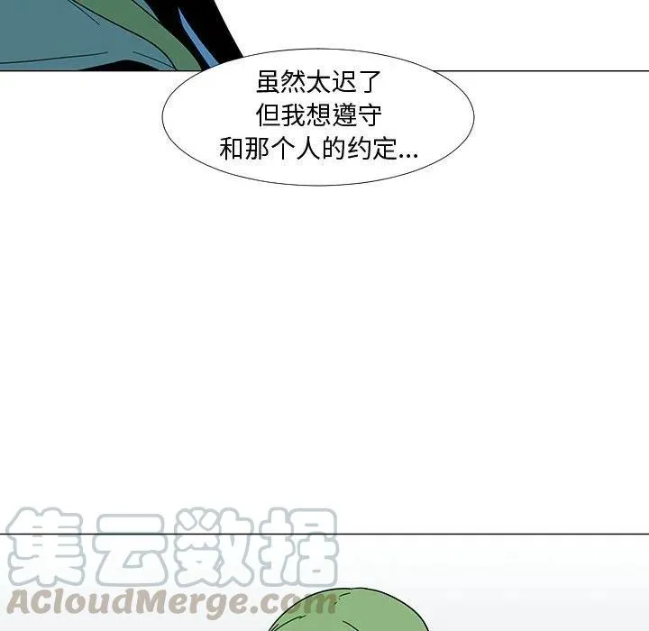73 第69页