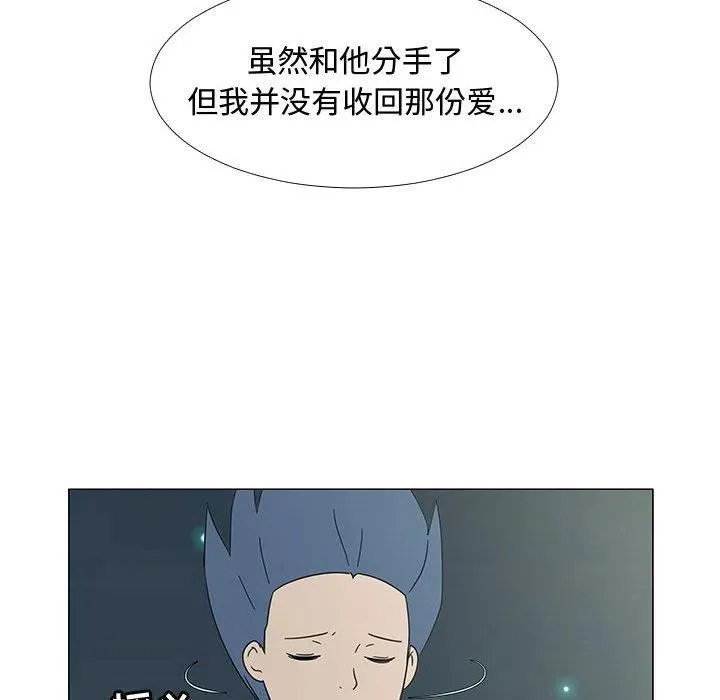 73 第71页